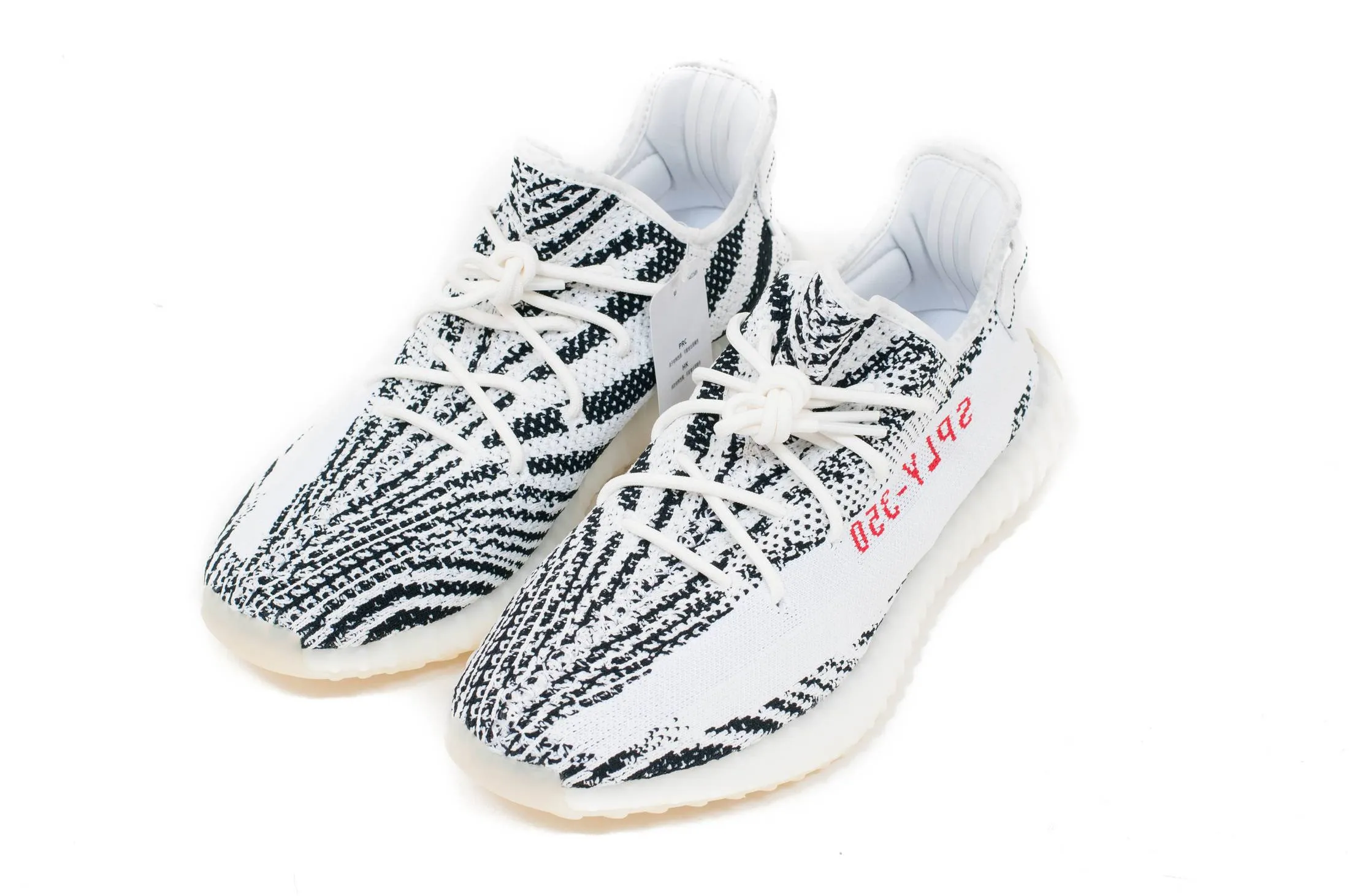 Yeezy Boost 350 V2 Zebra